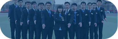 八維教育IT培訓(xùn)名師教學(xué)