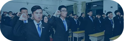 八維教育IT培訓(xùn)前沿技術(shù)