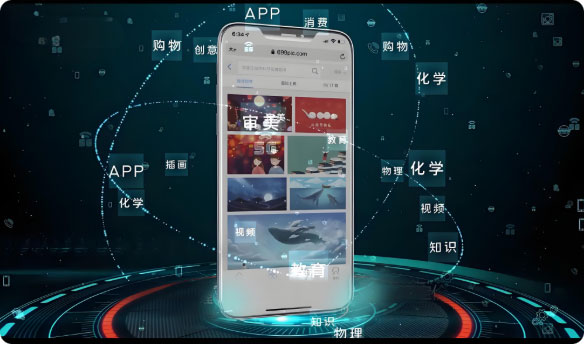 八維教育大數(shù)據(jù)專業(yè)