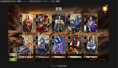 八維教育全棧專業(yè)