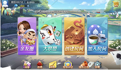 八維教育全棧專業(yè)游戲開發(fā)