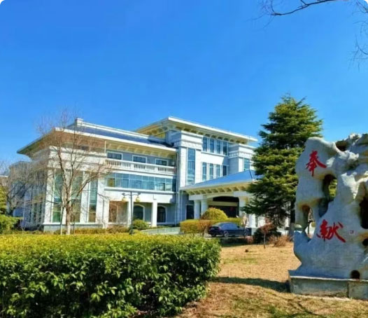 八維教育IT培訓(xùn)