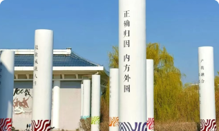 八維教育IT培訓(xùn)