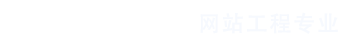八維教育網(wǎng)站工程logo