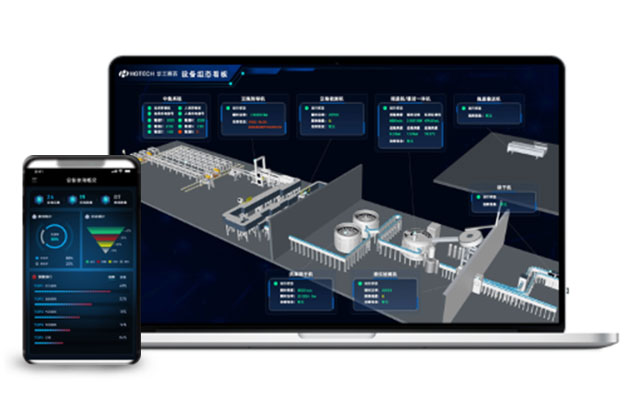 物聯(lián)網(wǎng)實(shí)訓(xùn)項(xiàng)目