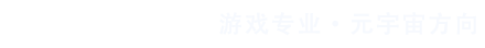八維教育大數(shù)據(jù)專業(yè)logo
