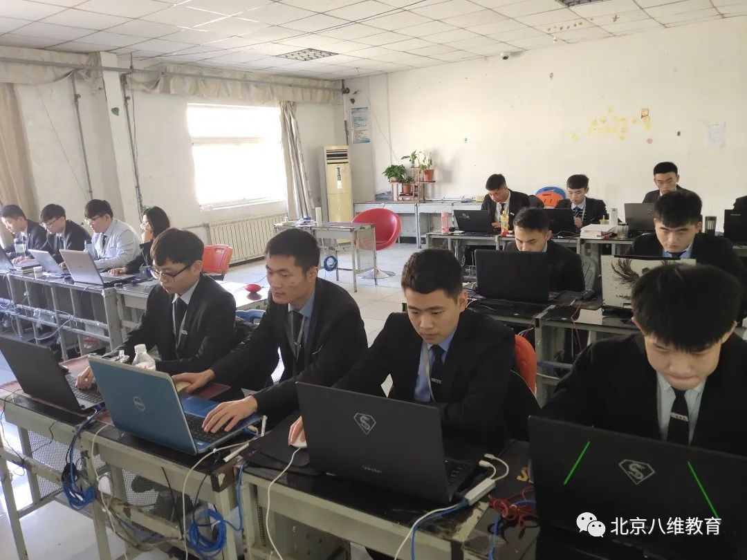 八維教育IT技術(shù)培訓(xùn)運(yùn)營(yíng)管理
