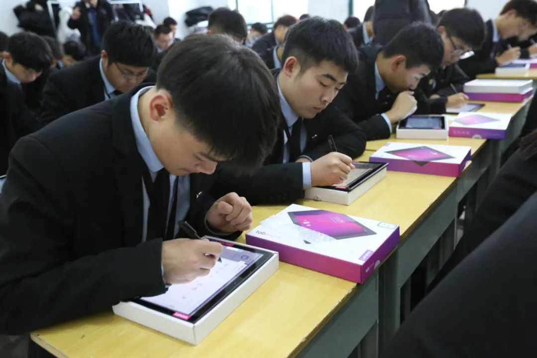 八維教育IT培訓(xùn)學(xué)校