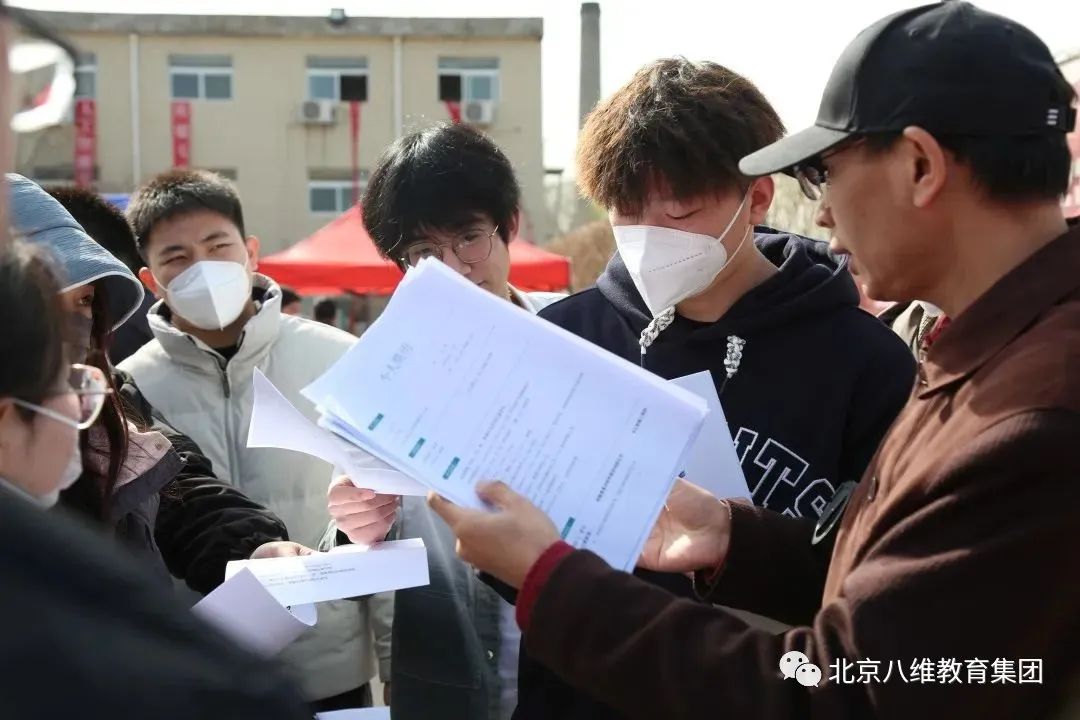 參加北京八維教育IT技術(shù)培訓(xùn)好找工作么