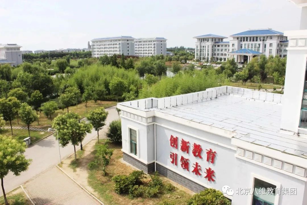 來北京八維教育培訓(xùn)學(xué)校學(xué)習(xí)靠譜嘛