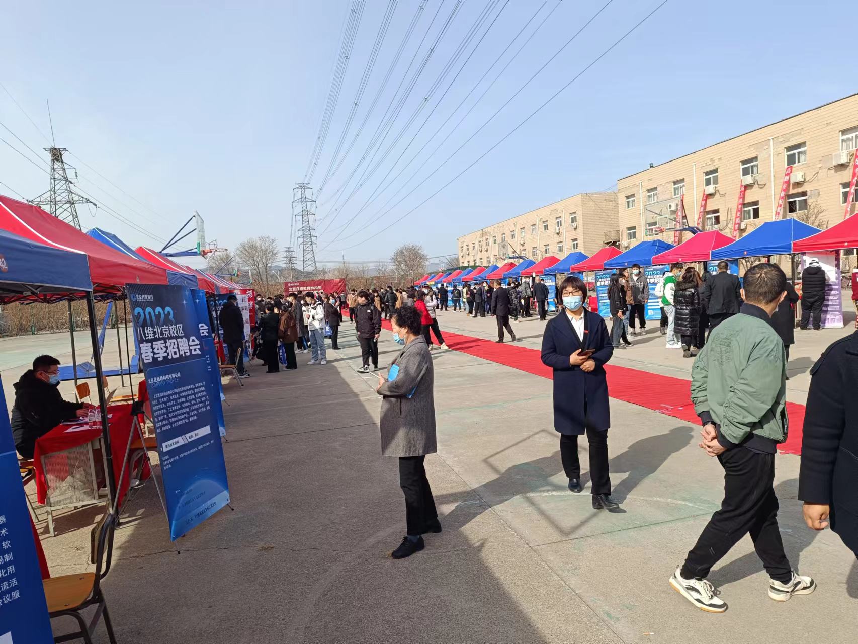 八維瞄準(zhǔn)數(shù)據(jù)多類(lèi)人才緊缺需求趨勢(shì)孕育數(shù)字化人才