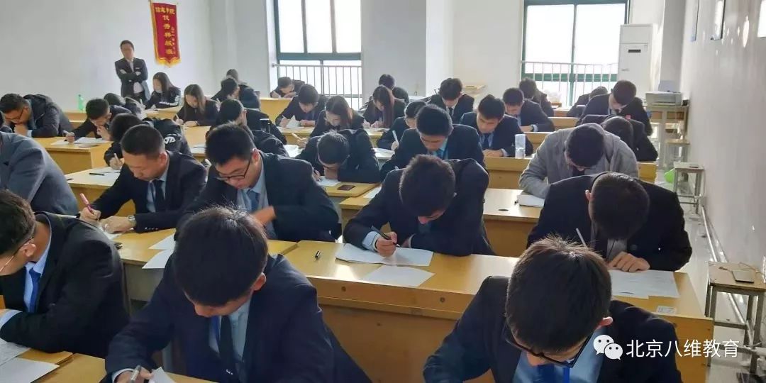 北京八維學(xué)校瞄準(zhǔn)工程造價(jià)技術(shù)深耕教育成果帶你走進(jìn)高端建筑職場(chǎng)