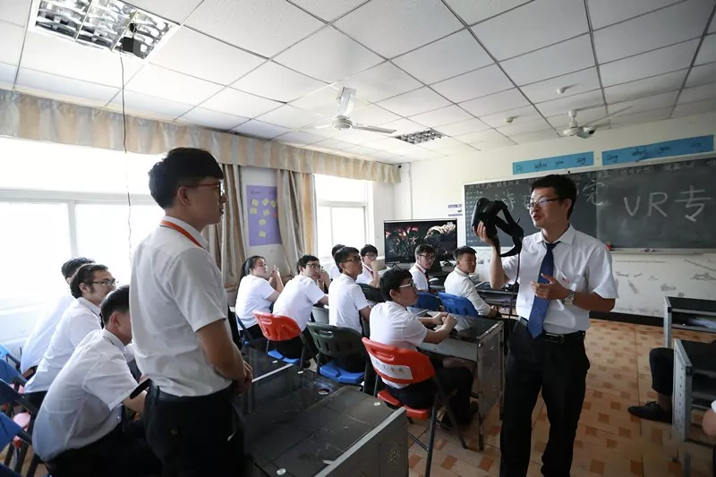 北京八維教育搭建游戲開發(fā)培訓平臺打造實用型人才