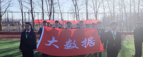 IT行業(yè)解惑：學(xué)習(xí)大數(shù)據(jù)專業(yè)技術(shù)哪些是需要你掌握的?