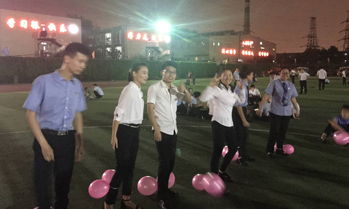 國際新媒體專業(yè)