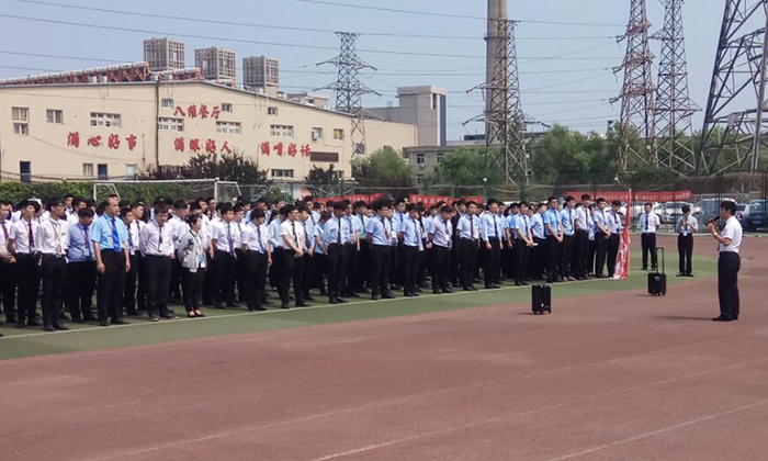 國際新媒體專業(yè)