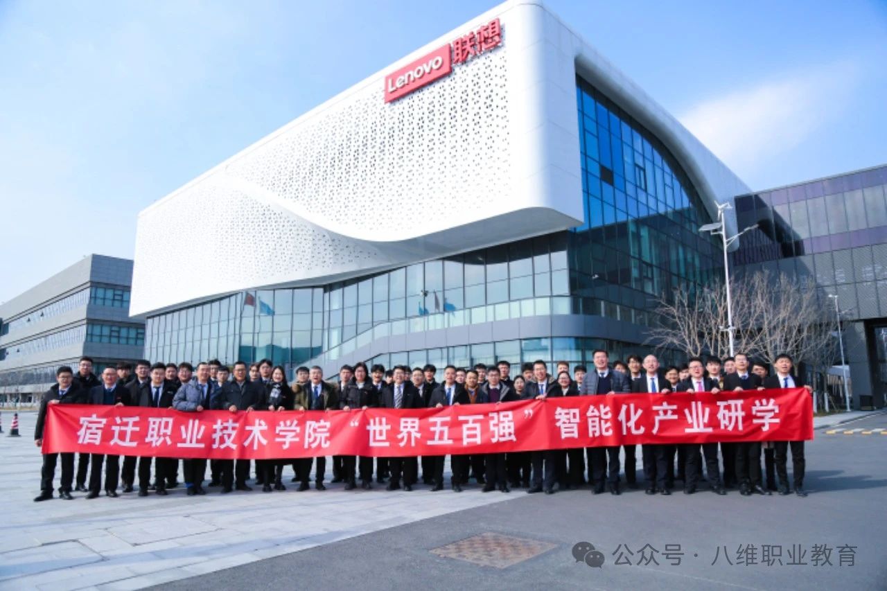 微信圖片_20250224115521