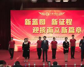 八維教育師生用歌舞詮釋相親相愛 