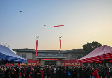 八維教育無人機表演