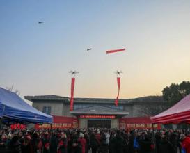 八維教育無(wú)人機(jī)表演