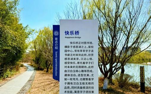 八維教育IT培訓(xùn)