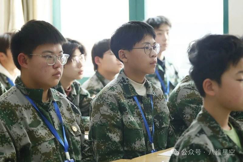 八維教育學(xué)校：一所打破傳統(tǒng)、專注“硬核能力”的職業(yè)成長(zhǎng)新選擇