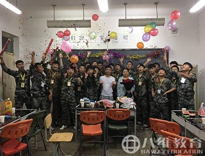 感恩教師節(jié)