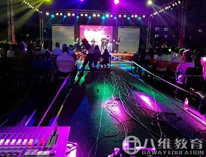 大數(shù)據(jù)專(zhuān)業(yè)成立晚會(huì)