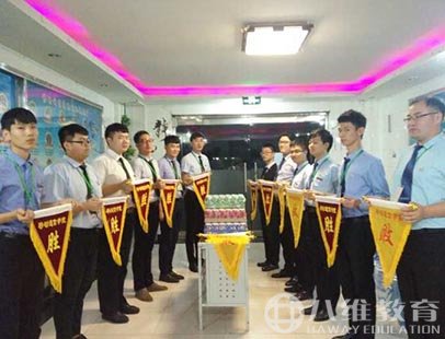 學(xué)生自主管理