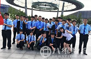 網(wǎng)絡(luò)工程專(zhuān)業(yè)17級(jí)新生參觀軟件園