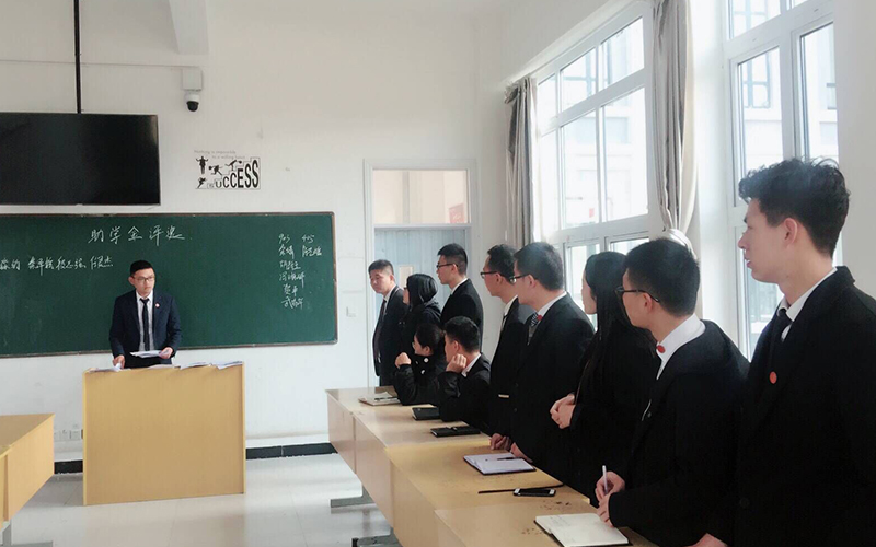 選擇八維 成就夢想