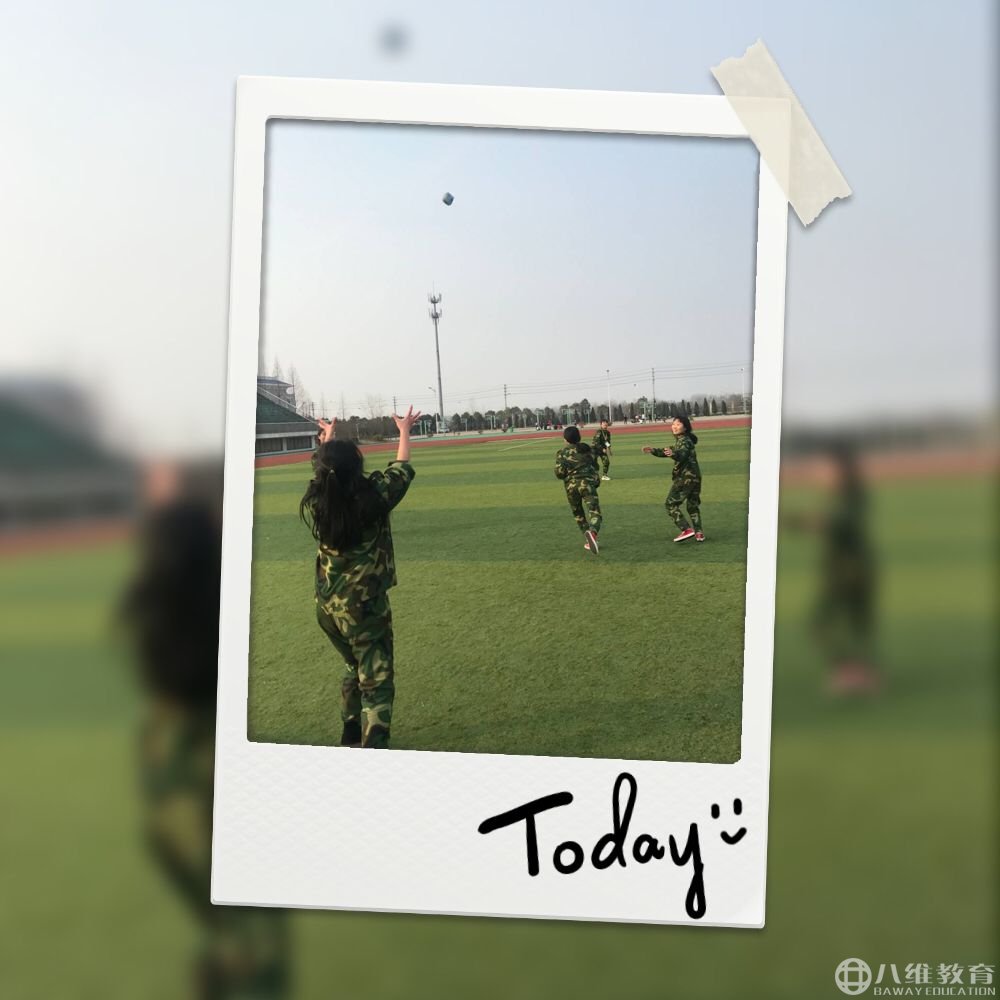 解讀八維:令人驚嘆的八維現(xiàn)象(二)