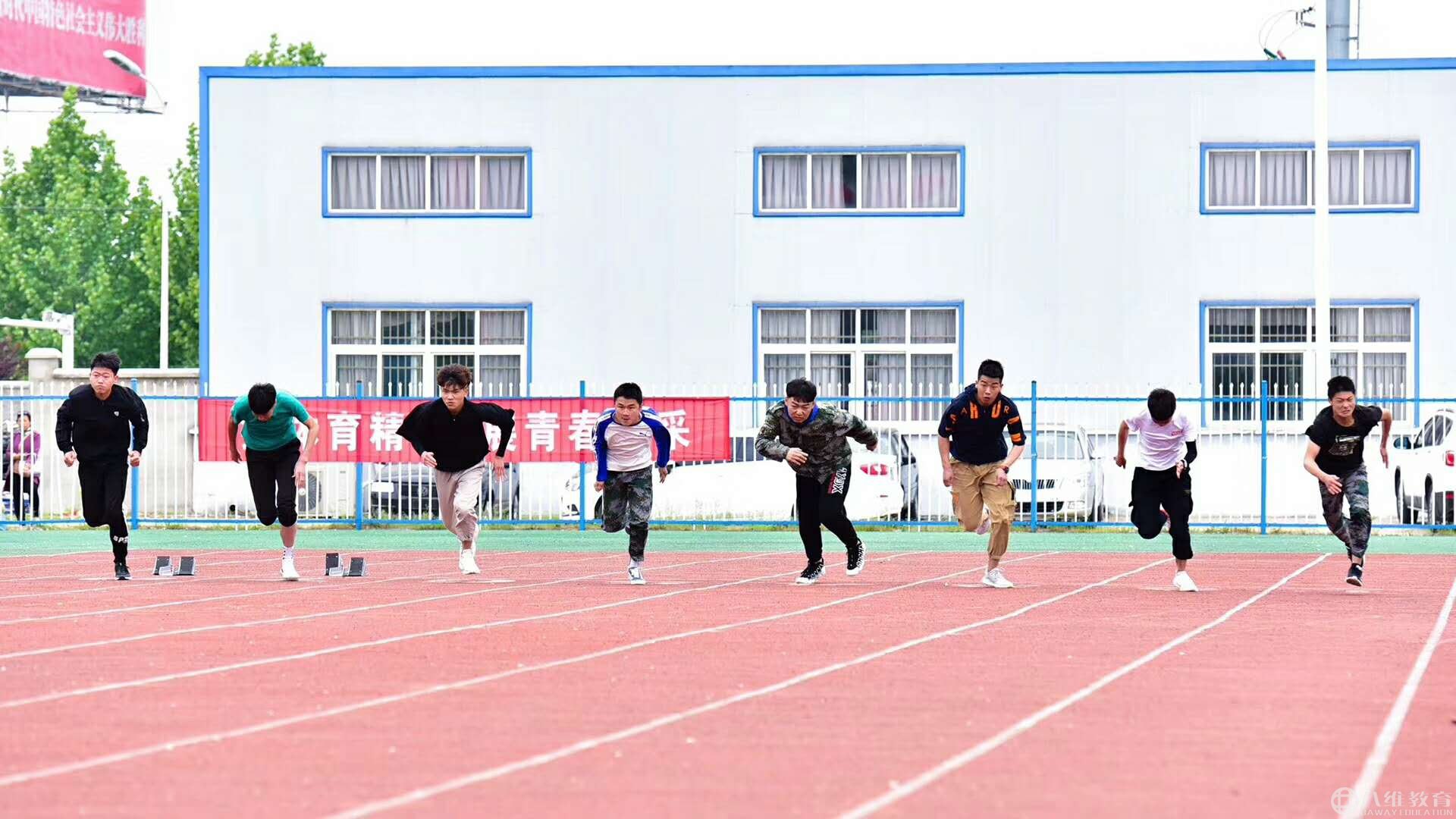 箭在弦上蓄勢(shì)待發(fā) 箭在弦上蓄勢(shì)待發(fā)