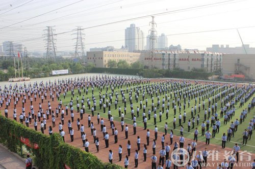 八維教育實現(xiàn)你的IT精英夢想 八維教育,實現(xiàn)你的IT精英夢想