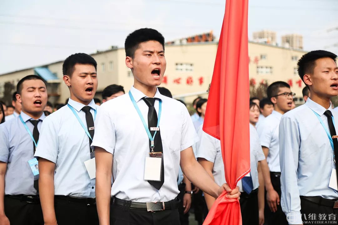 八維為啥能優(yōu)質(zhì)就業(yè) 八維為啥能優(yōu)質(zhì)就業(yè)