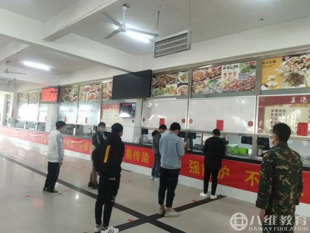 溫馨提示 溫馨提示