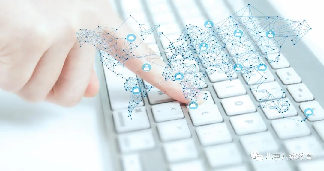 征途漫漫，八維教育陪你，創(chuàng)造新輝煌！